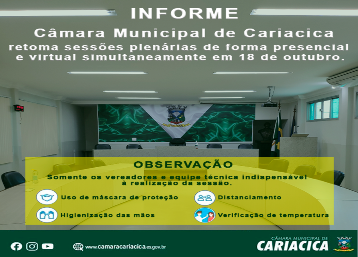 Câmara Municipal de Cariacica retoma sessões plenárias de forma híbrida